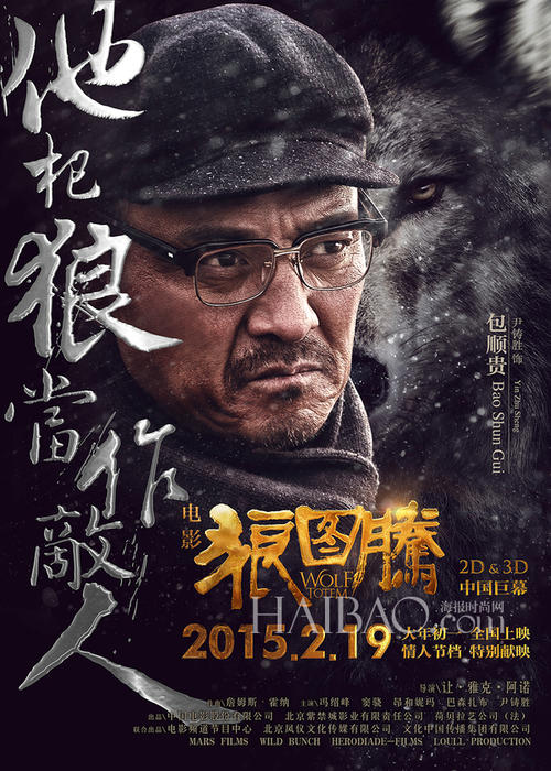 日本山形大学文凭毕业证怎么仿制