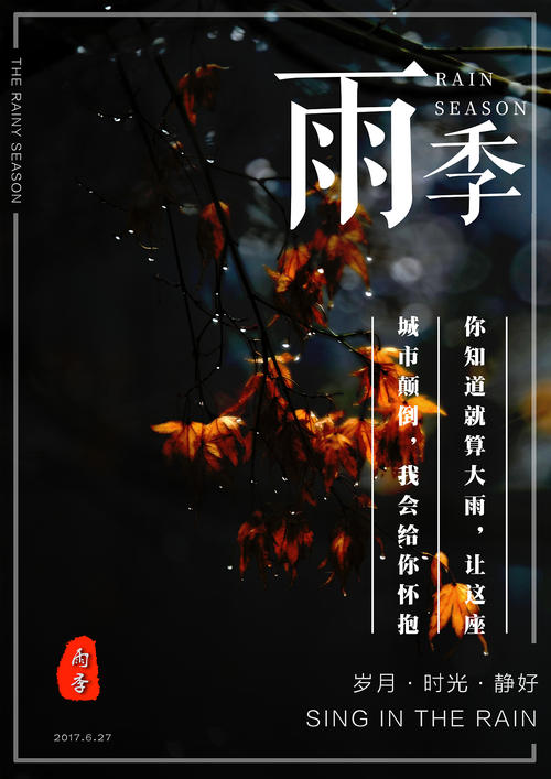 石山学院学位证办理